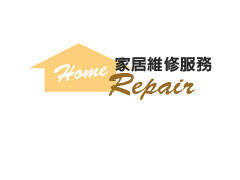 HK冷氣裝修工程公司